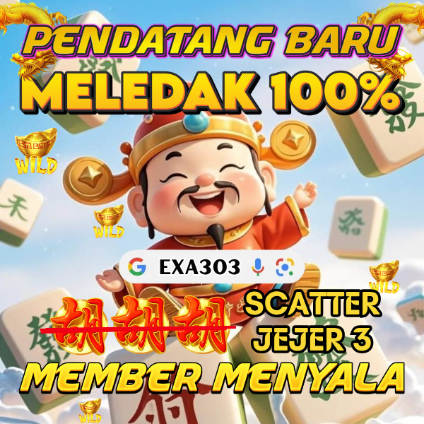 EXA303
